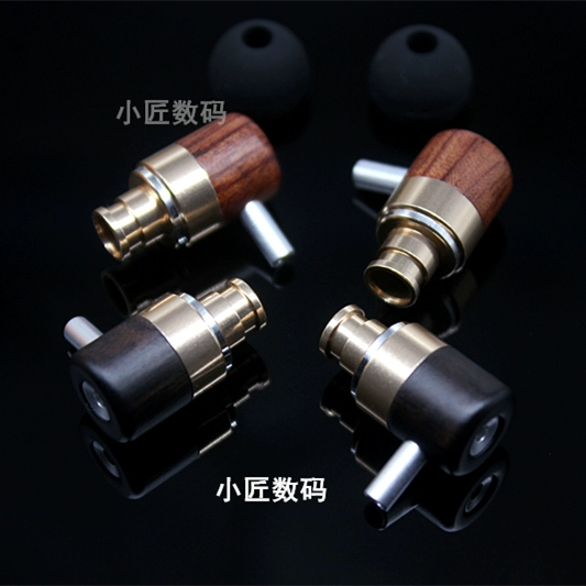 10mm vỏ gỗ mun phụ kiện bằng gỗ 8 đơn vị 9mm loa ngoài vỏ tai nghe tự làm phụ kiện tai nghe - Phụ kiện MP3 / MP4