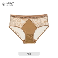 Хаки 【один размер 80-125 котт】