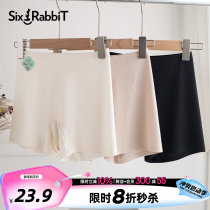 Six Rabbits Seamless Ice Silk Safety Pants Womens Anti-Exposed Boxer Briefs Non-curling Mid-waist Butt Lifting Belly Controlling Underwear Women