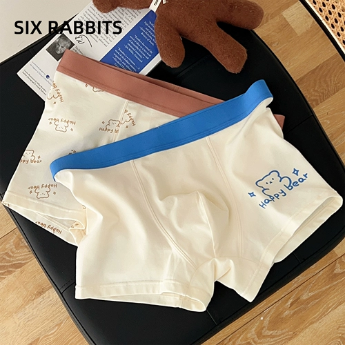 Кролик, комфортные трусы, дышащие шорты, штаны, средняя посадка