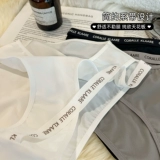 Спортивный кролик, трусы, хлопковые дышащие штаны, сексуальный ремень, шорты