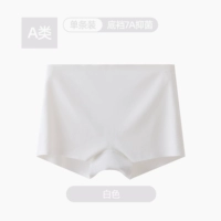 Белый, короткий