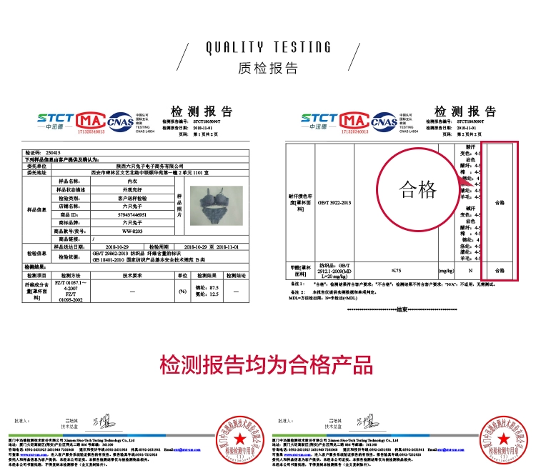 Sáu phụ nữ đồ lót thỏ không có vành áo ngực gợi cảm tập hợp dày cô gái lớn ngực nhỏ áo ngực ren - Bộ đồ lót