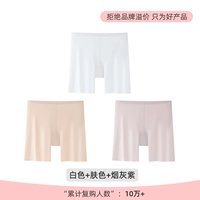 Белый+цвет кожи+дымовая пепельная фиолетовая