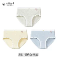 Matan Ash+Champagne White+светло -голубой