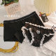 Six Rabbits Chinese Valentine's Day Pure Desire Mesh Couple Panties Men's and Women's Sexy Lace Cotton Bottom Crotch Sexy Atmosphere Shorts