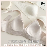 Кролик, нижнее белье, бюстгальтер пуш-ап, комфортный бюстгальтер без косточек