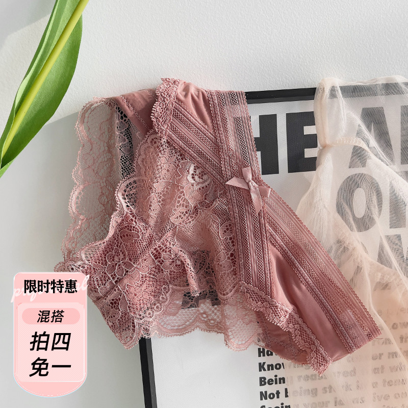 Six rabbit lace underpants sexy teenage girl ding female low waist pro-skin thin web yarn breathable T-word pants triangle