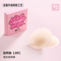 Натуральная кожа 2 пары