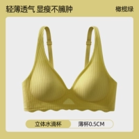 Оливково-зеленый [тонкая чашка 0,5 см]