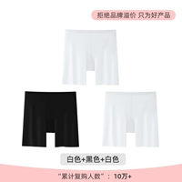 Белый+черный+белый