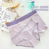 Кролик, шелковые трусы, дышащие тонкие штаны, шорты для школьников, нижнее белье