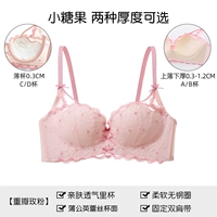 Инсульт розовый порошок