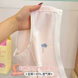 Кролик, нижнее белье, антибактериальные штаны, дышащая поясная сумка, осенние трусы, средняя посадка, с акцентом на бедрах