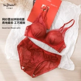 Кролик, сексуальный бюстгальтер без косточек, бюстгальтер пуш-ап, комплект, по фигуре