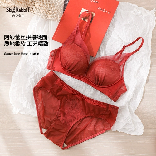 Кролик, сексуальный бюстгальтер без косточек, бюстгальтер пуш-ап, комплект, по фигуре