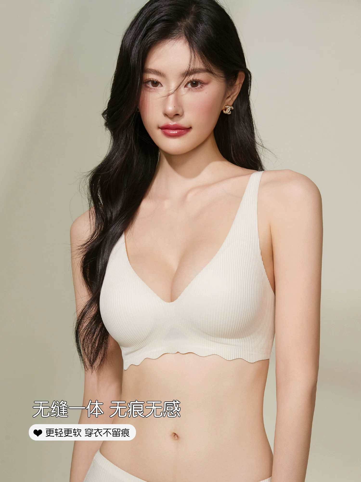 Rabbit, underwear, push up bra, comfortable wireless bra