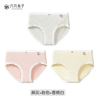 Мах я пепел+розовый+шампанский белый