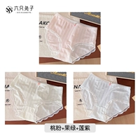 Персиковый порошок + фруктовый зеленый + фиолетовый лотос