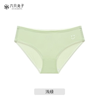 Салатовый с заниженной талией, термопрессованный без следов.