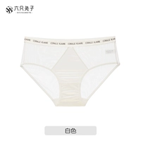 Белый 【один размер 80-125 кот】