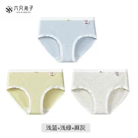 Светло -голубой+светло -зеленый+конопля