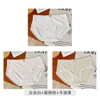 Cloud white + персиковая пудра + авокадо