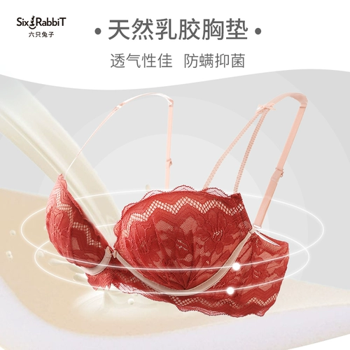 Изысканный ретро кружевной кролик, бюстгалтер, латексный комплект, нижнее белье