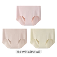 Вишневый порошок+цвет чая с молоком+кремовый желтый