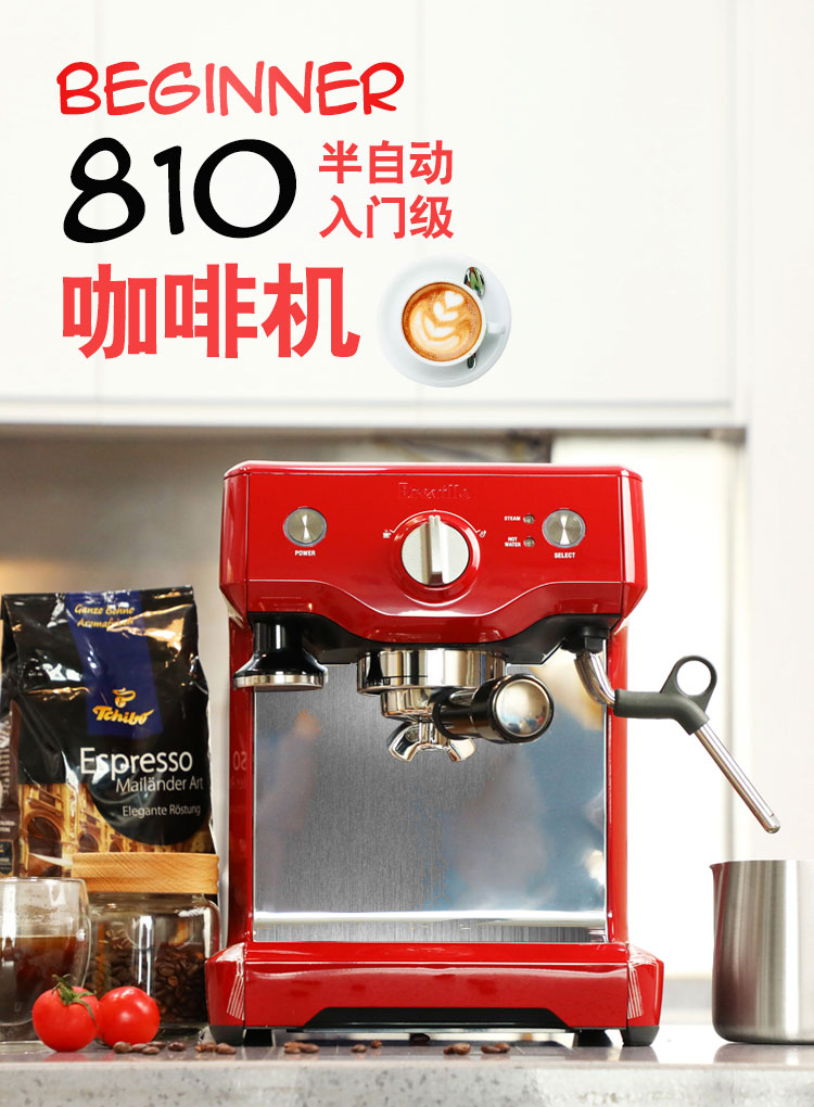 máy pha cà phê delonghi Máy pha cà phê bán tự động giàu bạch kim breville 810 - Máy pha cà phê giá máy pha cafe