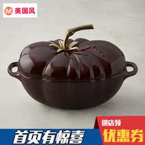 French Staub Pumpkin type enamel pot Cast iron pot Household binaural thickened tomato type enamel pot stew pot original
