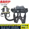 Forced air supply Suction device Portable lithium battery life Air supply mask filter gas dust Paint