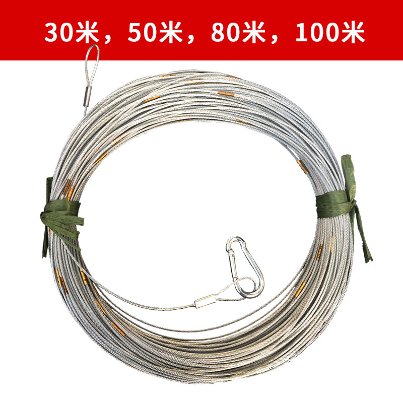 [USD 15.71] All-wire measuring line 50 meters of rope 100 meters survey ...