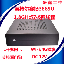 Исследование Xin Artificial controling 4-core J1900 Mini industrial Control host I3I5i7 Нет вентилятора низкого энергопотребления микрокомпьютер