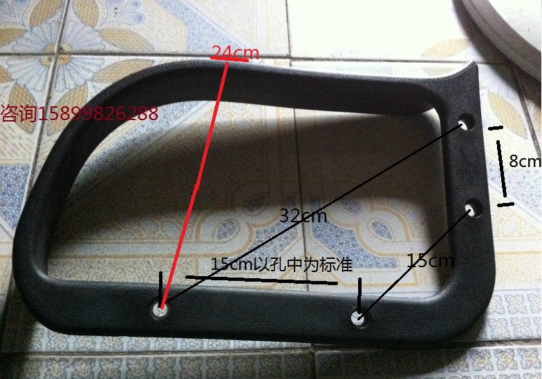 Guangdong office chair computer chair armchair armrests swivel chair armrests staff chair armrests swivel chair accessories-Taobao