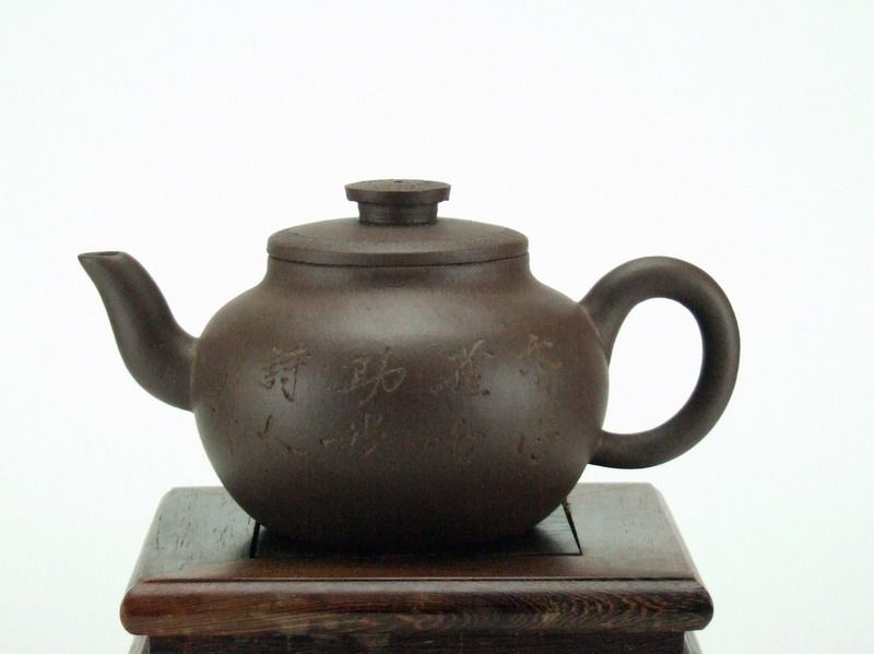 紫泥手工製作紫砂壺荊溪徐制200-400cc民間工藝師作品-Taobao-Tmall