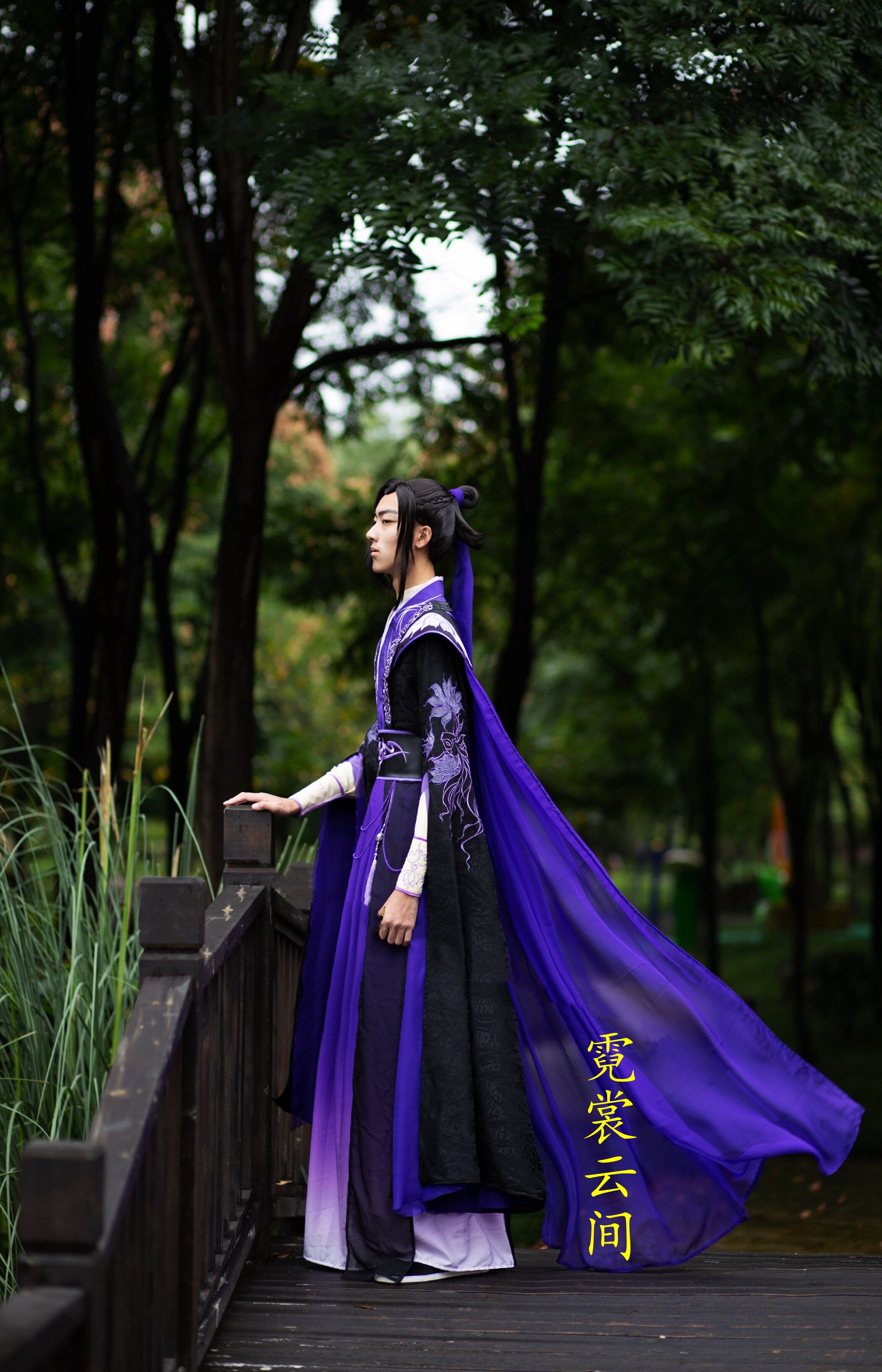 Original Ancient Style Out-of-Print Treasure Cloud Dream Jiang Clan Patriarch Jiang Cheng Cos Suit