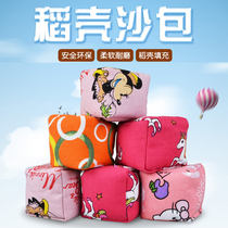 Sandbag children throwing sandbags handmade canvas throwing hand-caught small sandbags kindergarten primary school students physical education class training supplies