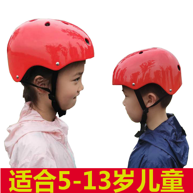 Children wheel skate Skate Helmet Guard Balance Car Electric Car Electric Car Summer Half Helmet Kid safety helmet Four Seasons General-Taobao