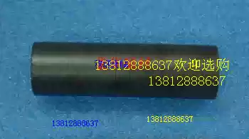 Manganese zinc ferrite magnet rod outer diameter 24 * long 80MM high frequency induction heating
