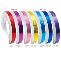 Spot import SASAKI rhythmic gymnastics decorative belt sasaki gymnastics ring decorative belt wrapped tape is not returned