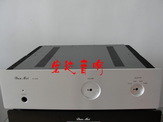 Transistor amplifier chassis A238 with heat sink main case 435*380*120 combined pre-stage main case