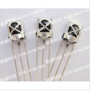 The infrared receiving head (sensor) 1838