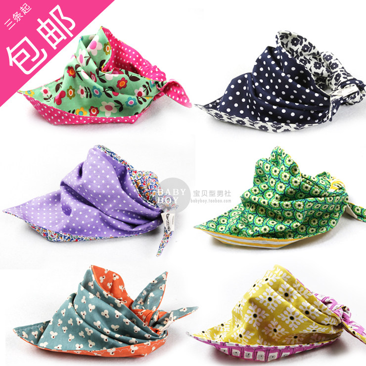 Korean baby saliva towel double-sided two-color cotton triangle scarf Bee Meng personality cute super cute baby bib versatile