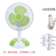 Mini giường điện quạt máy tính để bàn nhà lắc đầu câm fan phim hoạt hình sinh viên ký túc xá văn phòng fan hâm mộ nhỏ