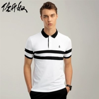 Giordano Polo nam neo neo thêu màu phù hợp với vải đàn hồi đính cườm tay áo ngắn POLO01018207 áo polo ralph lauren