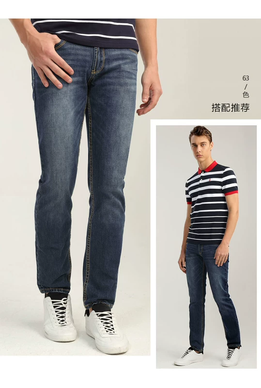 Quần tây nam Giordano chính hãng Mới co giãn cotton cổ điển Slim hẹp chân quần jeans mùa thu nam 01117055 quần bò nam