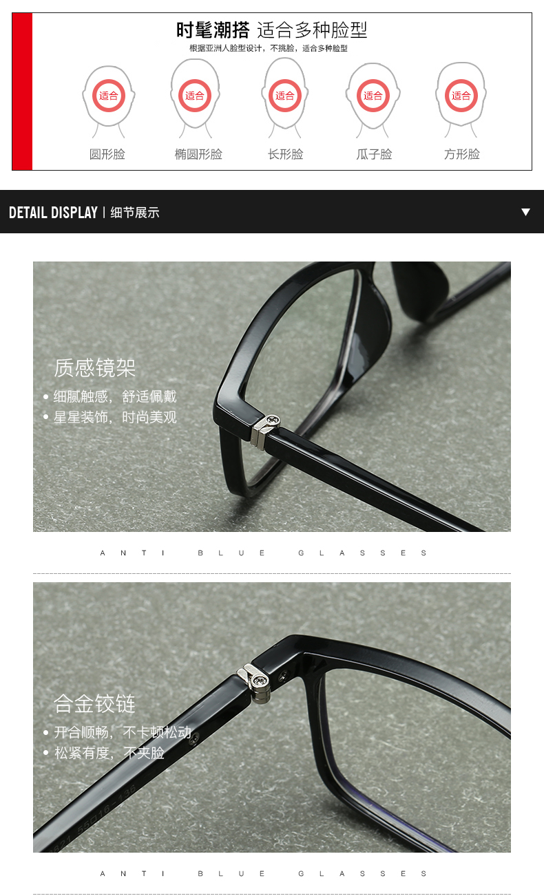 Montures de lunettes en Plaque - Ref 3141343 Image 23