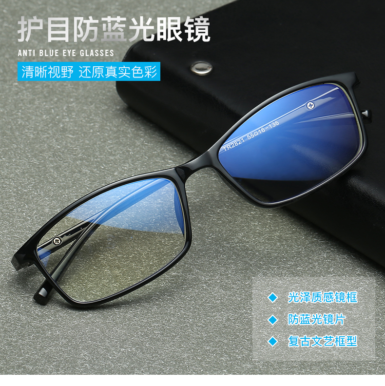 Montures de lunettes en Plaque - Ref 3141343 Image 6