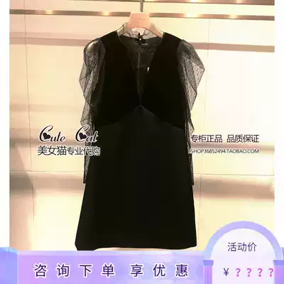 Counter Zhuoya 2019 autumn new dress L1400102 ￥4980